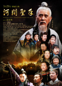 狠狠久久综合